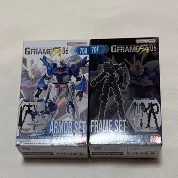 GFRAME FA 06 70A&70F 라이징 프리덤 건담