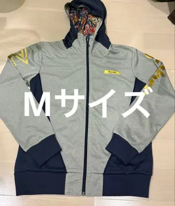 umbro 후드 부착 저지 그레이/네이비