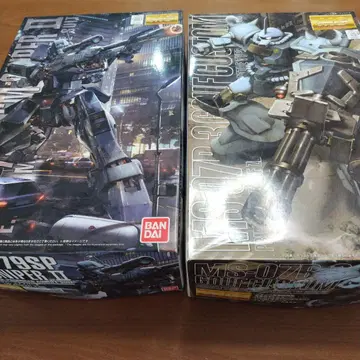 MG 짐 스나이퍼 2 & 구프 커스텀