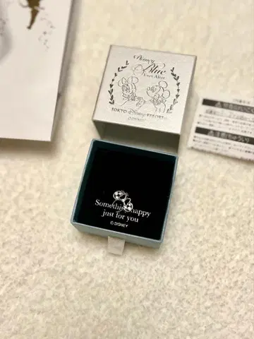 새상품 미사용 Disney Blue Ever After 목걸이