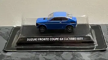 [ 코나미 ] 스즈키 프론테 쿠페