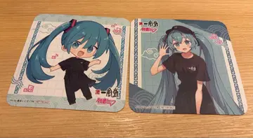 잇푸도 하츠네 미쿠 콜라보 코스터 2개 세트