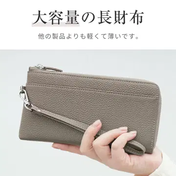 천연 가죽 장지갑 여성용 지갑 밴드 포함 카드 홀더 L자 지퍼 소가죽