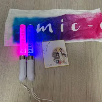 마이크 애로우 응원봉 타월 세트