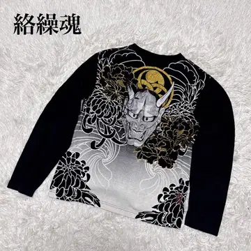 카라쿠리타마시 일본풍 패턴 롱T 반야 자수 디자인 L 사이즈