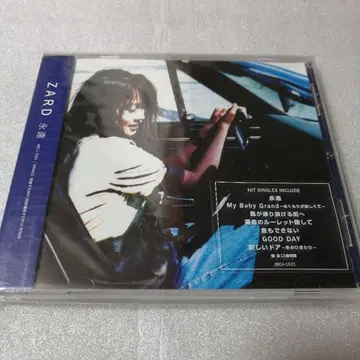 ZARD CD 새상품 미개봉 영원 최초 한정