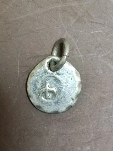 고로즈 goro's 타타키 태양 메탈 소