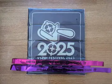 Vspo! 페스티벌 SS석 특전