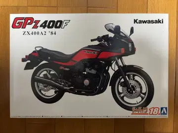 Kawasaki GPz400F ZX400A2 '84 No.18