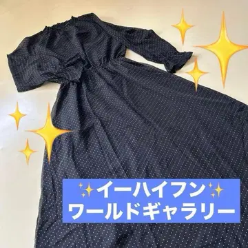 새상품급 하이픈월드 갤러리 PEACE 원피스 프리 포멀 드레스