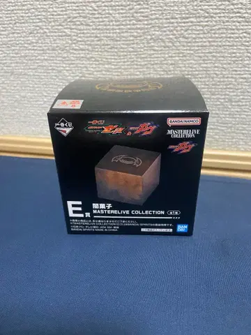 가면라이더 제일복권 E상 어둠 과자