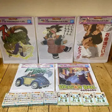 제일복권 드래곤볼 Z 다이컷 비주얼 보드 5장 세트 덤 포함