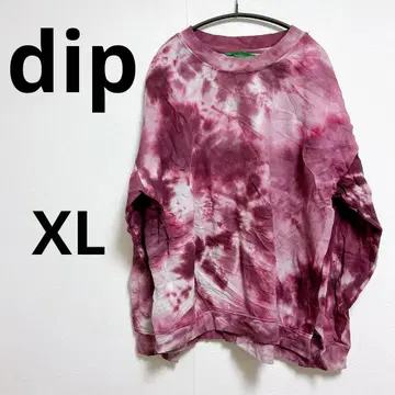 [ XL ] 딥 마룬 타이 다이 트레이닝복 남성용 여성용