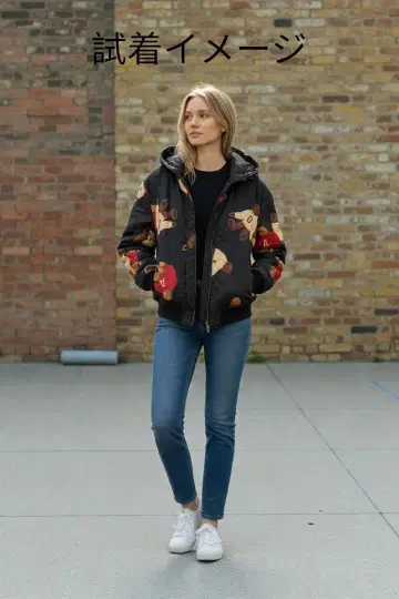 ATSUKI ONISHI 점퍼 bear 곰 패턴 올 패턴