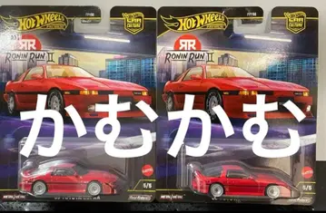 HW 카 컬처 로닌 런 II '89 도요타 수프라 2대