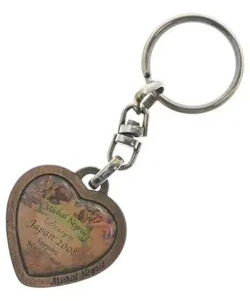 Michal Negrin 참 여성용