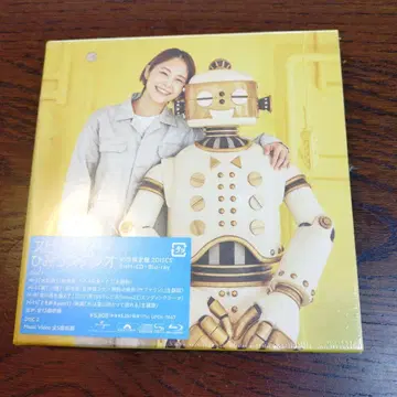 비밀 스튜디오 미개봉 새상품