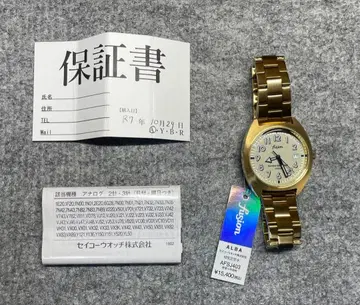 세이코 알바 AFSJ403