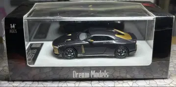 1/64 닛산 GT-R50 by Italdesign