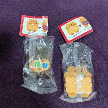 메이리 파라 마스코트 볼체인 묶음 판매