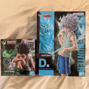 HUNTER x HUNTER 제일복권 곤 키루아