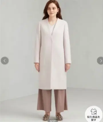 롱 코트 노카라 코트 베이지