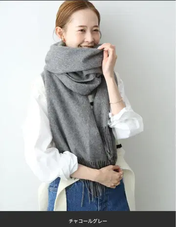 TWEEDMILL 트위드밀 스톨 차콜 그레이