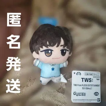 TWS SD 인형 JIHOON 지훈 봉제 인형 2