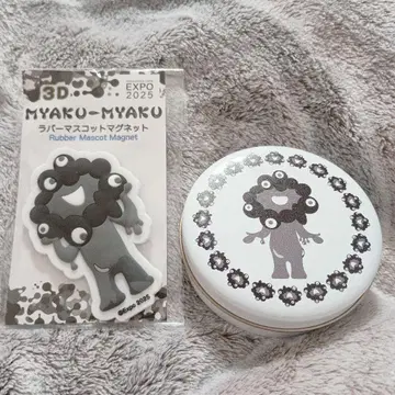 EXPO2025 블랙 미야쿠미야쿠 세트 러버 마스코트 마그넷 젤리 캔