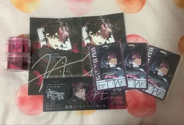 시쿠포니 LAN 입장 혜택 은색 테이프