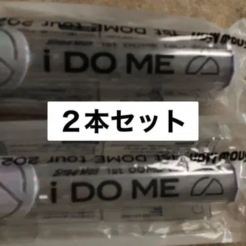 Snow Man 2023 i DO ME 응원봉 2개 24시간 이내 발송