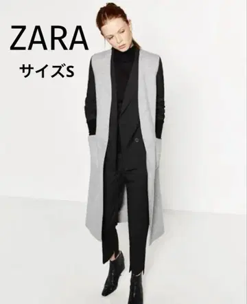 자라 우먼 그레이 롱 베스트 슬리브리스 베스트 지레 S