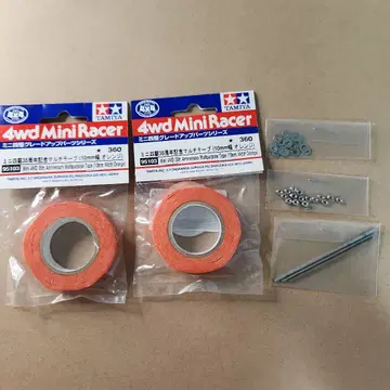 테이프와 부품 세트 [미니 사륜구동]