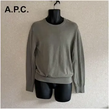 A.P.C. 캐시미어 혼방 코튼 니트 사이즈 XS