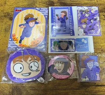 하치야 사부로 세트