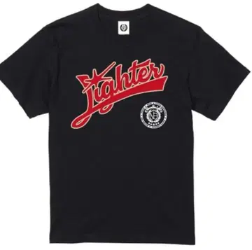 Novelbright Lighter T셔츠 [ FC 한정판 ] XL