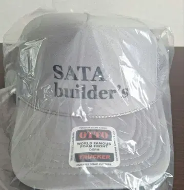 SATA builder's 트래커 캡 그레이