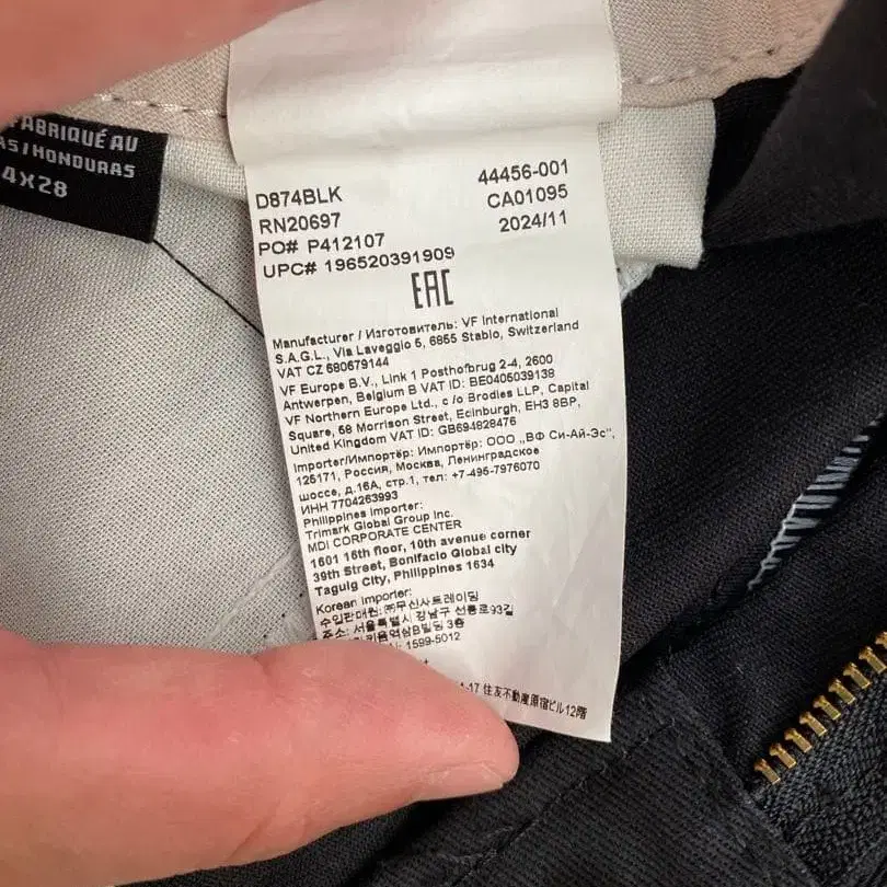 8번째 상품 이미지