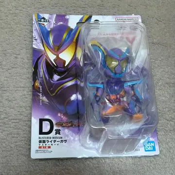 제일복권 가면라이더 젯츠 & 가면라이더 가브