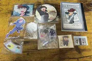 도이 한스케 세트