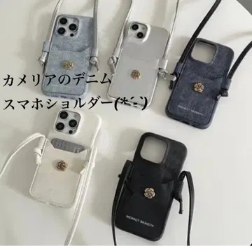 신상품 스마트폰 숄더 블랙 iPhone 케이스 데님 원단 스타일리시