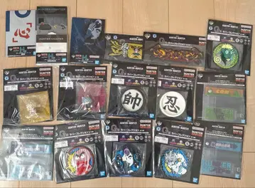 헌터헌터 제일복권 하위상 모음