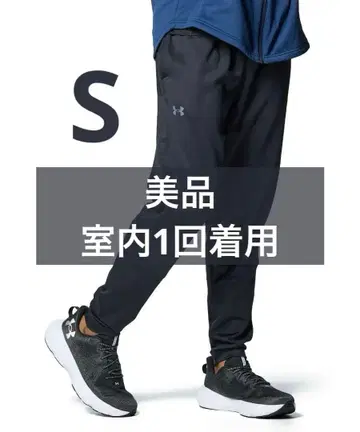 새상품급 언더아머 플리스 맥스 조거 팬츠 1388227 블랙