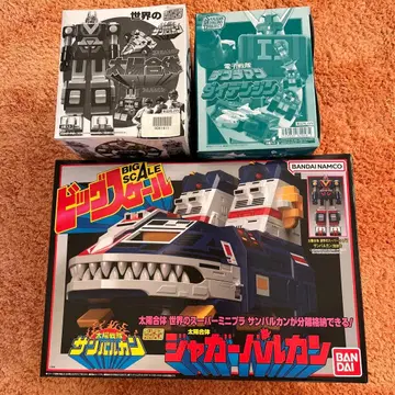 SMP 선발칸 로보 재규어발칸 대덴진