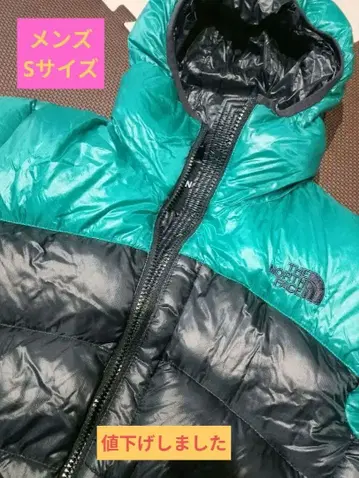 THE NORTH FACE 후드 부착 다운 자켓 S