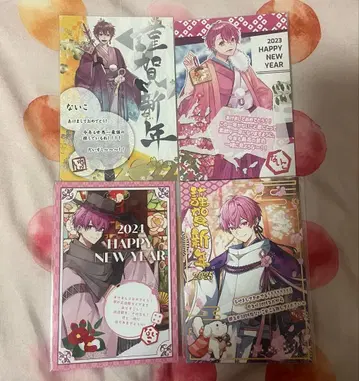 이레귤러즈 설날 구매 혜택 나이코 씨 세트