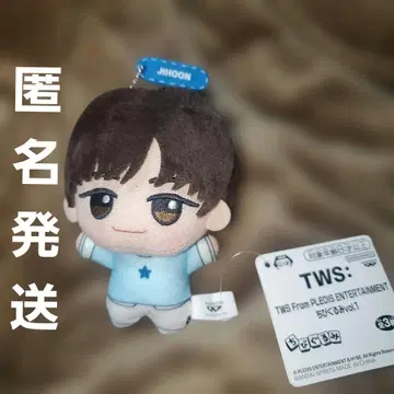 TWS SD 인형 JIHOON 지훈 봉제 인형 9