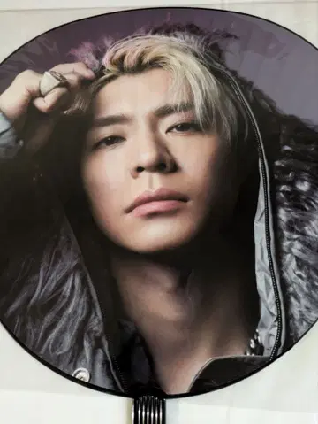 키시 유타 점보 부채