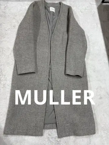 MULLER 노카라 그레이 롱 코트