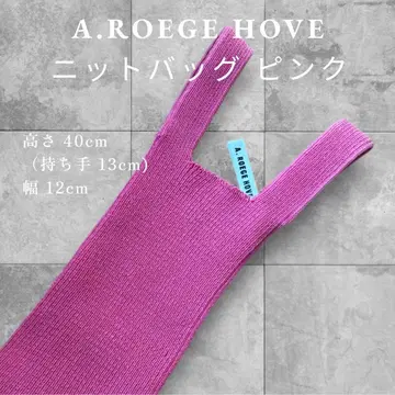 A.ROEGE HOVE 니트 미니 토트백 핑크